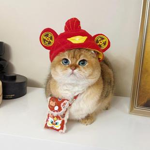 宠物猫咪财神帽子新年喜庆头饰冬季保暖可爱小型犬狗狗变装帽头套