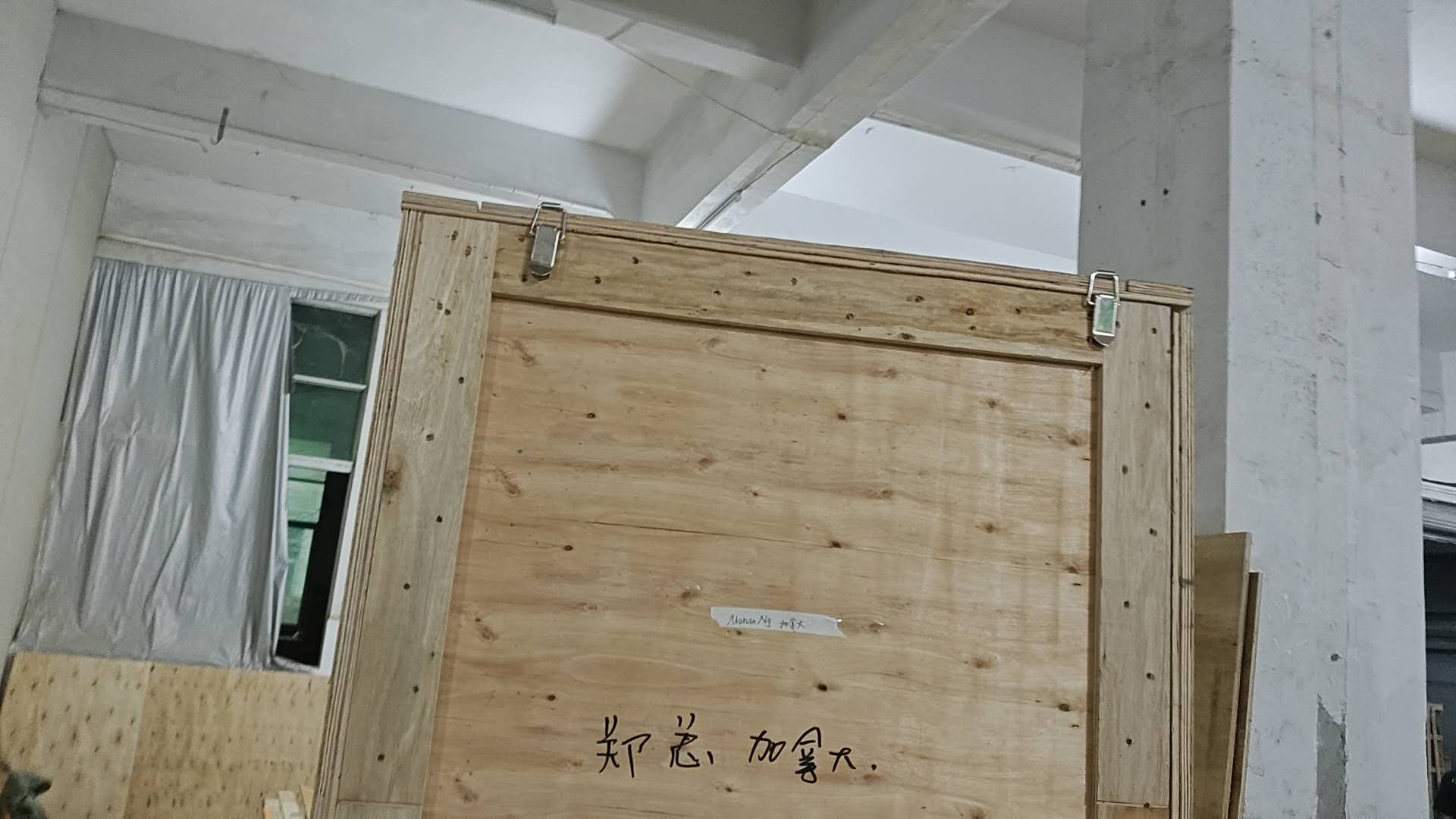 Canadian shipping double clear package tax加拿大海运雙清包稅