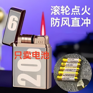 适用于晨龙按钮感应打火机专用小电池12v27a触摸感应打火机上电池