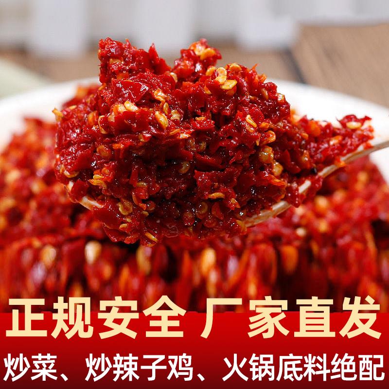 遵义正宗无添加糍粑辣椒商用底料