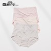 100%桑蚕丝裆高腰女士内裤女无痕收腹莫代尔大码胖mm2025裤头短裤