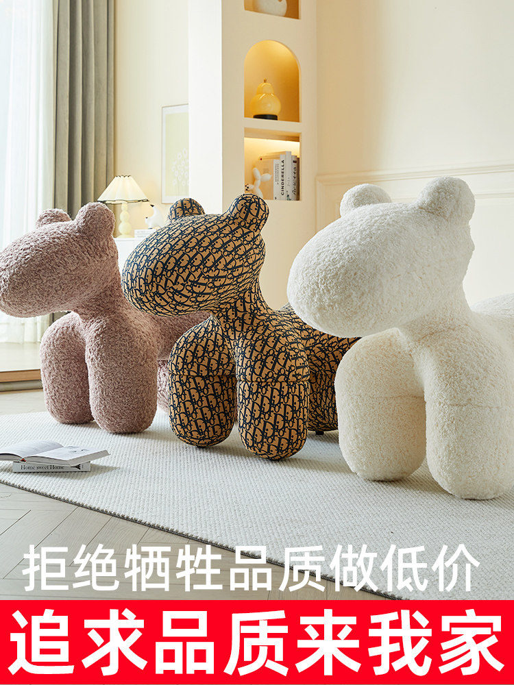 小马椅客厅装饰摆件家居饰品大羊驼座椅落地乔迁新居礼品搬家礼物