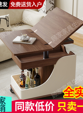 可移动实木小茶几小户型家用可折叠客厅多功能带升降茶几推车边几