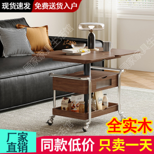 全实木中古风小推车客厅两用可移动折叠可移动小推桌升降茶几边几