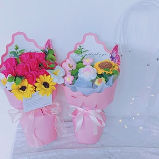 广志送给美伢的白雪公主花束仿真玫瑰针织七夕毕业季送老师女友