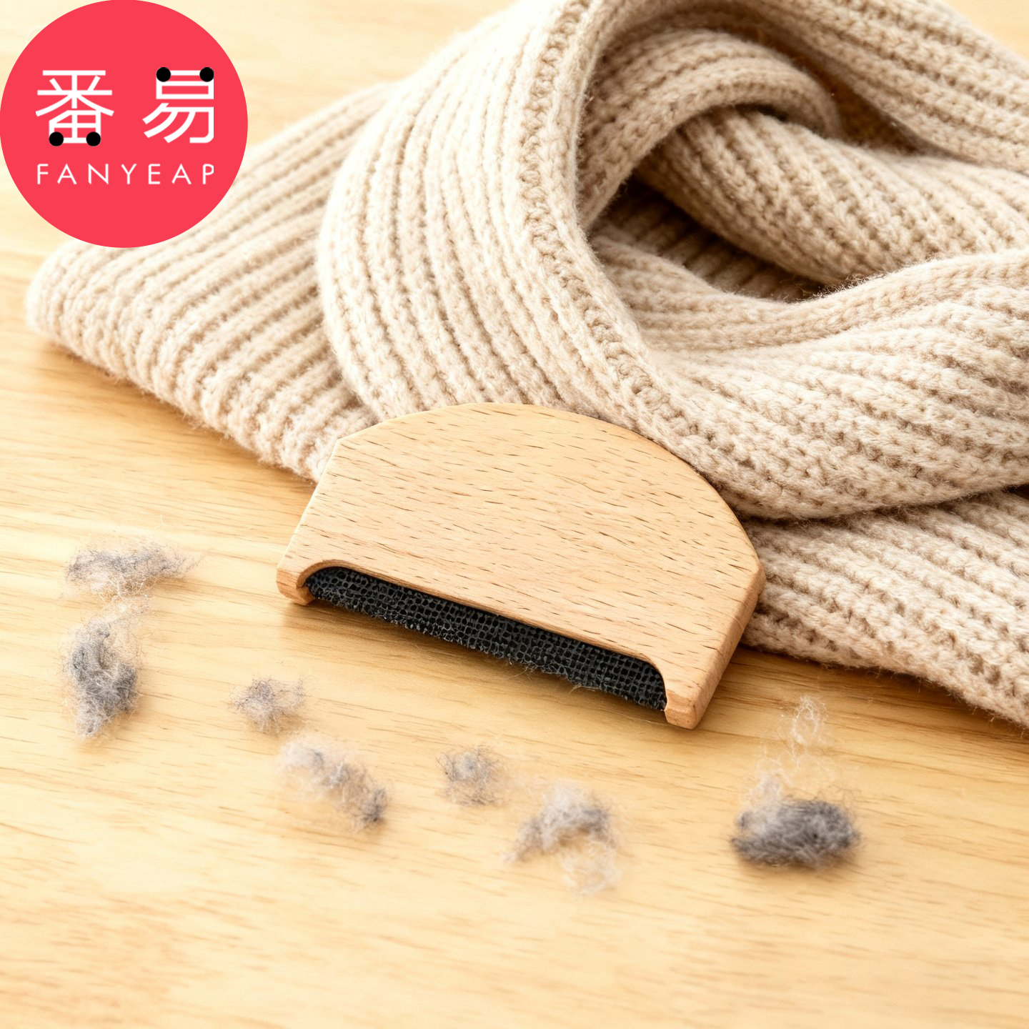 除毛器B1pq808-手动去球刮毛器大衣起球去毛器便携式清理除毛器