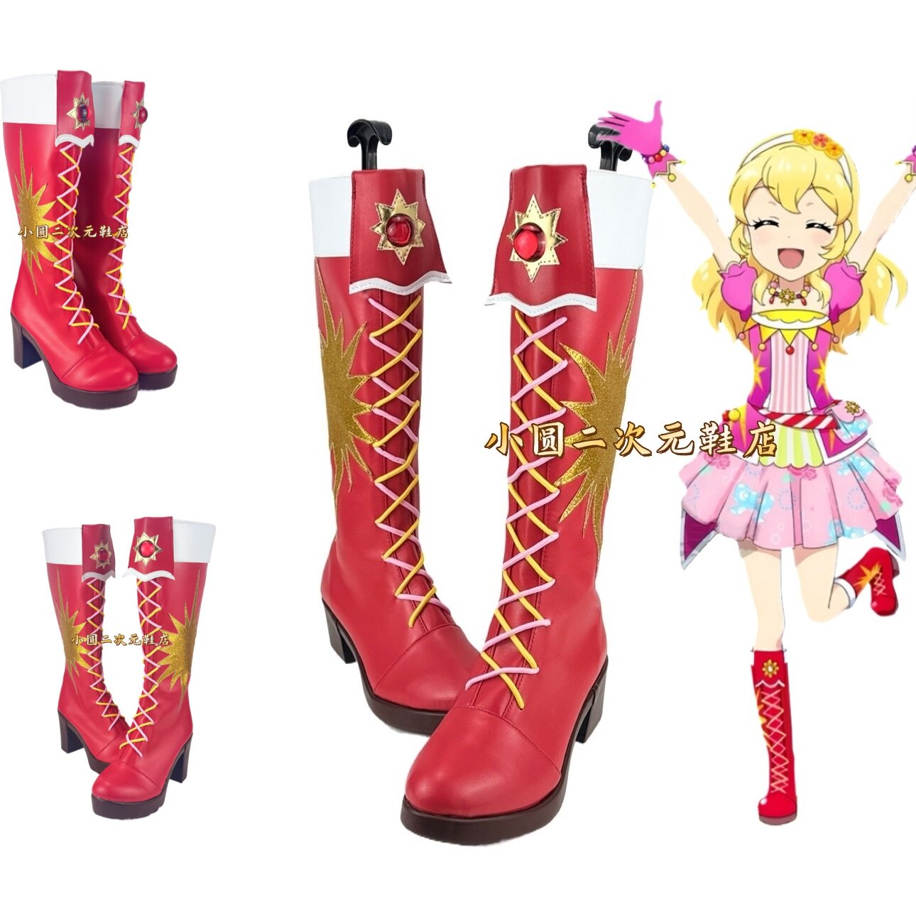 345偶像活动星梦学园 星宫莓cos鞋子定制动漫cosplay靴子来图定做