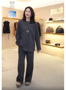 【茱莉福利早场专享】套装MLE1780T后拍接受劝退