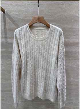 【茱莉福利早场专享】毛衣MLE4979S