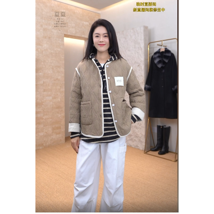 【茱莉轻奢粉丝专享】外套MLE4555W后拍接受劝退