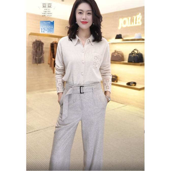 【茱莉轻奢粉丝专享】毛衣MLE4518W后拍接受劝退