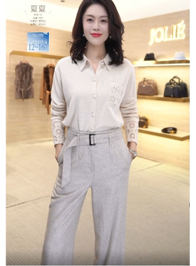 【茱莉轻奢粉丝专享】毛衣MLE4518W后拍接受劝退