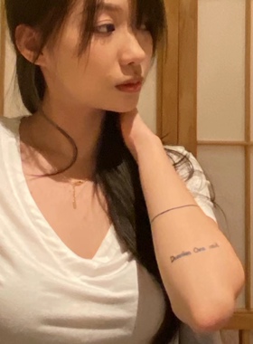Devo of den官方辣妹修身v领白t恤女 祁山明栗子同款