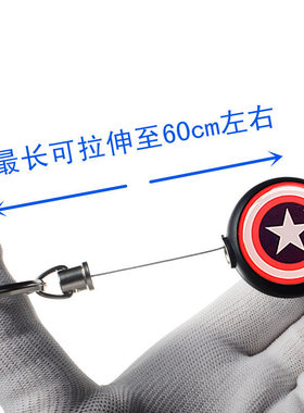 可挂绳伸缩钥匙扣钥匙链钢丝绳伸缩扣抽拉绳抽绳卡通拉伸钥匙扣