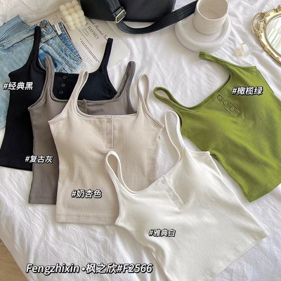 枫之欣2566夏季新款韩版修身显瘦纯色百搭吊带背心女内搭外穿上衣