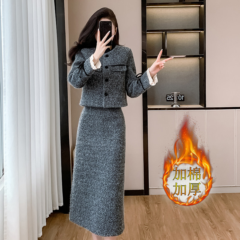 小香风羊毛套装女2025秋冬新款加棉外套气质名媛半身裙两件套女