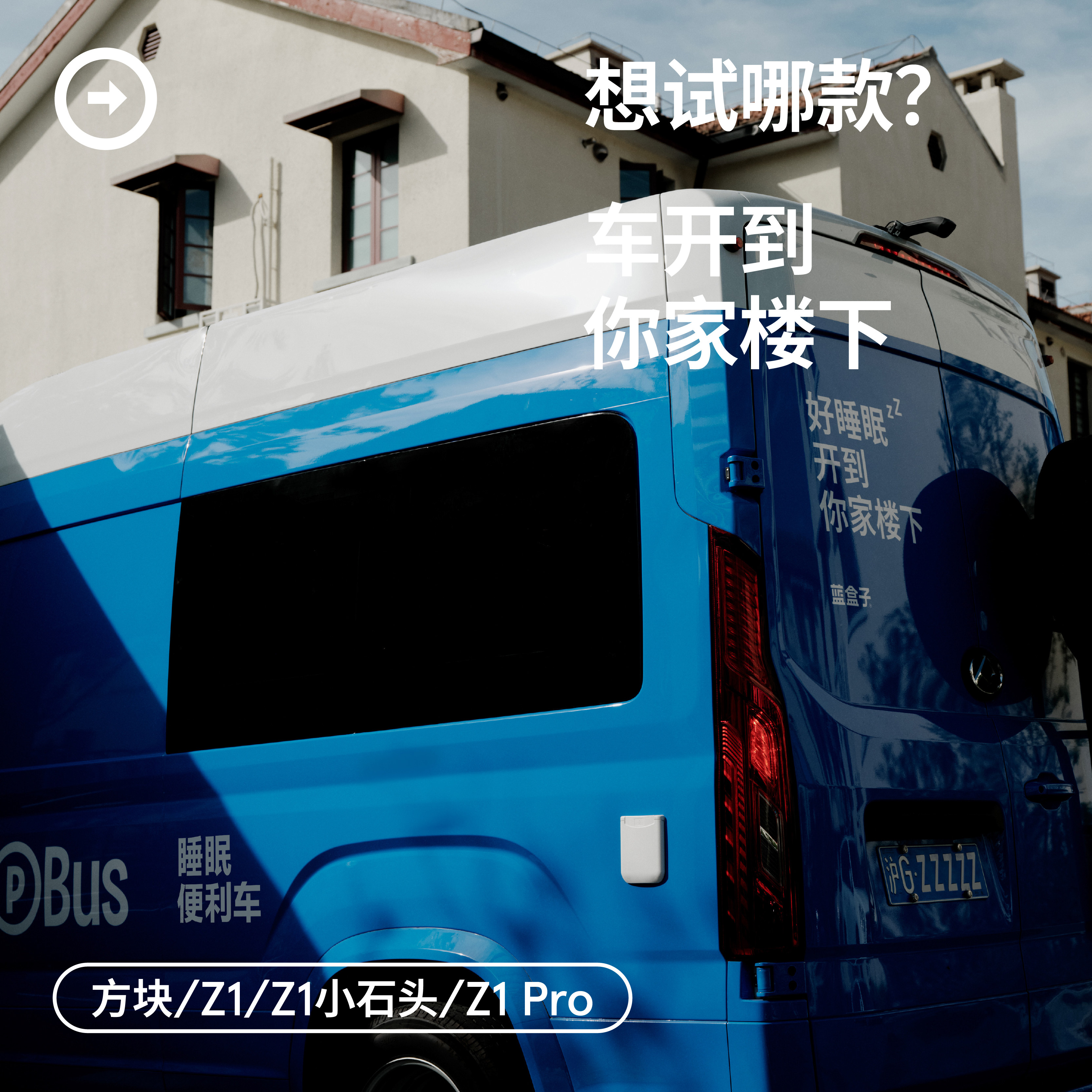 蓝盒子床垫  开到你家楼下【详询客服】图片