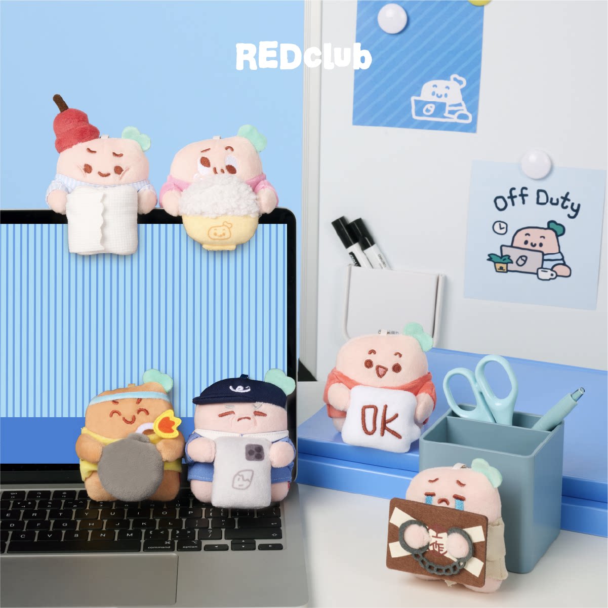 REDclub「上个班班」电脑挂件