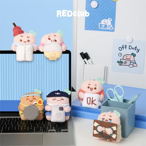 REDclub「上个班班」电脑挂件