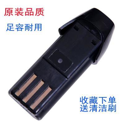 适用于JINJI/金吉 501 9912 RFCD-909 9906 理发器电推剪电池配件