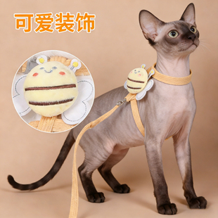 德文猫咪专用溜猫绳牵引绳背心式 胸背链子工字型防挣脱出门外出