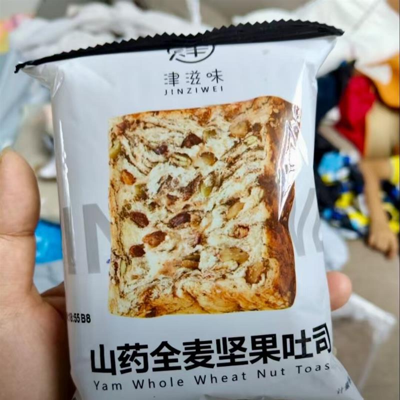 津滋味全麦山药坚果厚切吐司面包无蔗糖营养健康代餐早餐面包