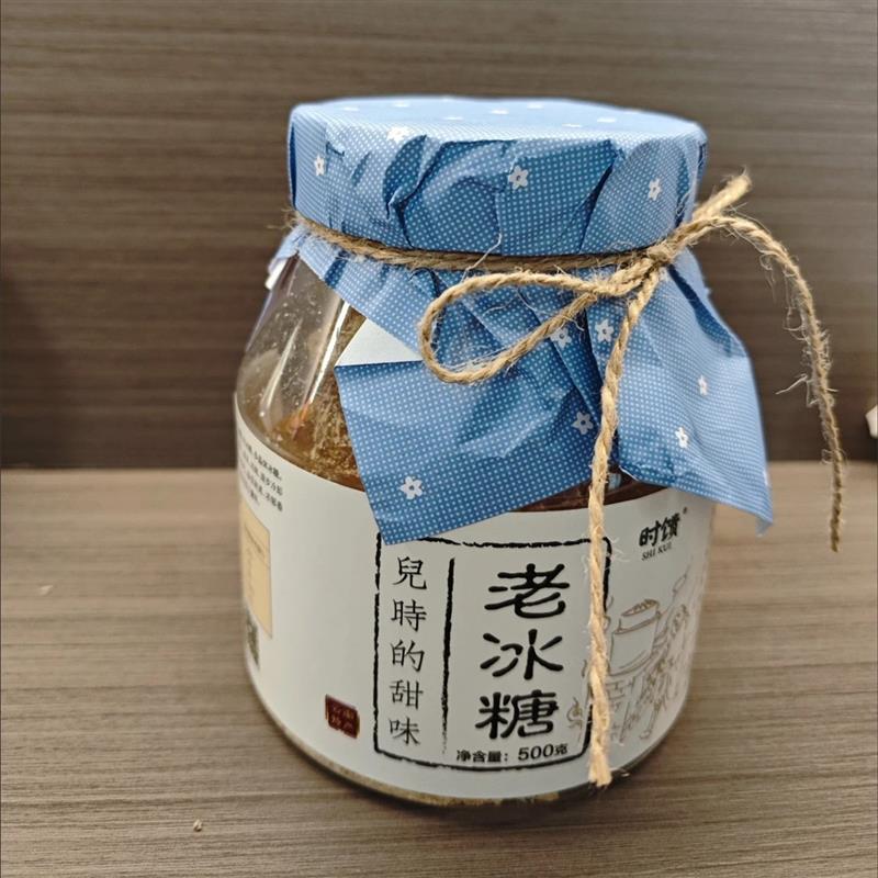 时馈传统黄冰糖色泽通透甜而不腻手工熬制厂家直发500g/罐