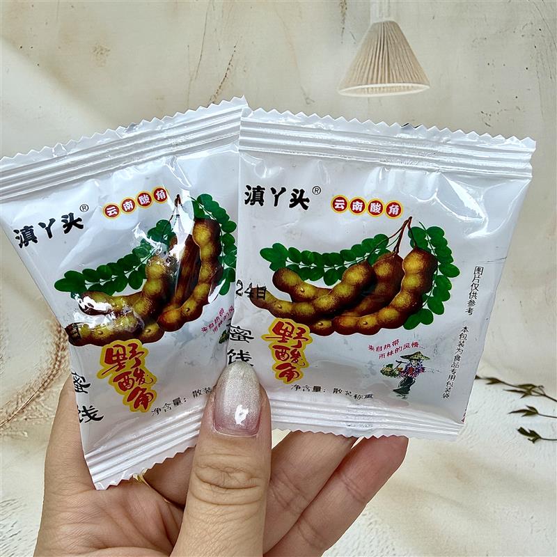 滇丫头酸角云南特产野冰糖酸角果甜酸豆角糕饱满蜜饯童年怀旧解馋