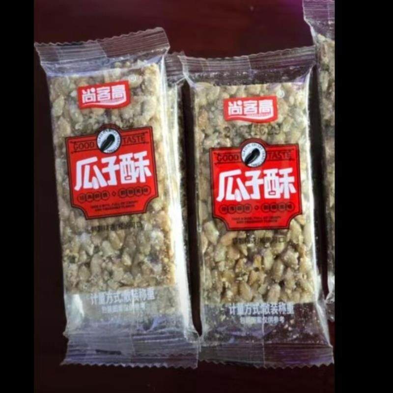 瓜子酥片瓜子仁葵花籽仁饼能量架特产休闲零食香甜即食特色精选夏