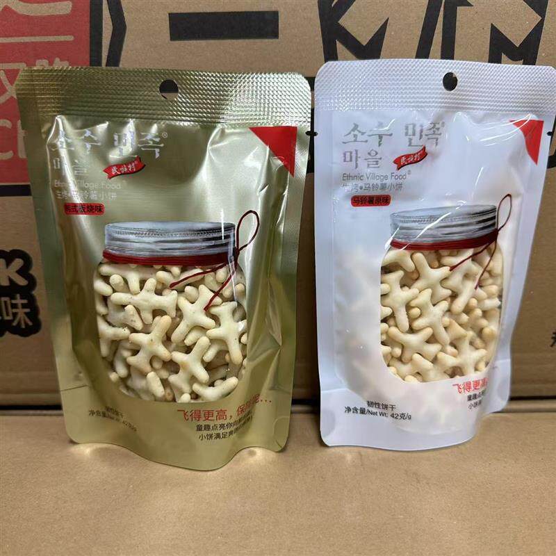 零食店生烤马铃薯小饼韩式烧烤味板烧味休闲零食小吃解馋