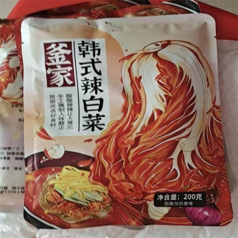 釜家辣白菜200g/包韩式泡菜韩国泡面咸菜酱菜小袋装