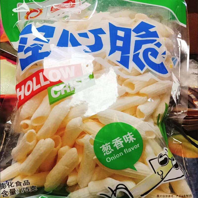 空心脆75g空心薯条大包装葱香味蕃茄味香辣烤肉味