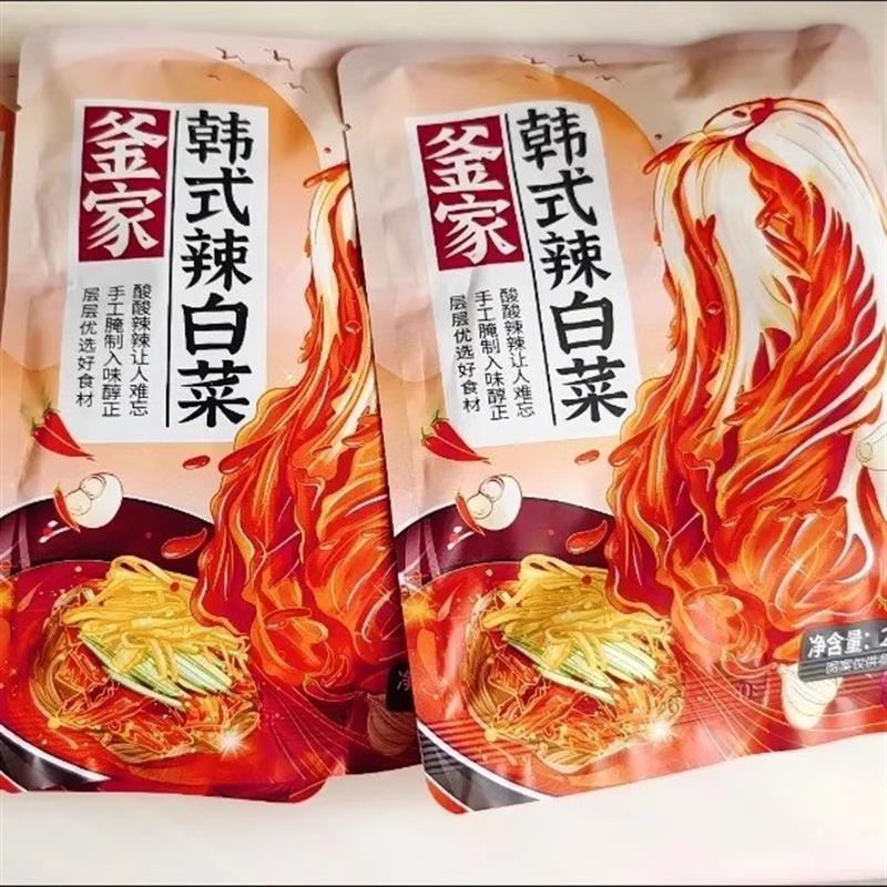 【】釜家正宗辣白菜韩式泡菜小包装延边朝鲜族韩国酱菜