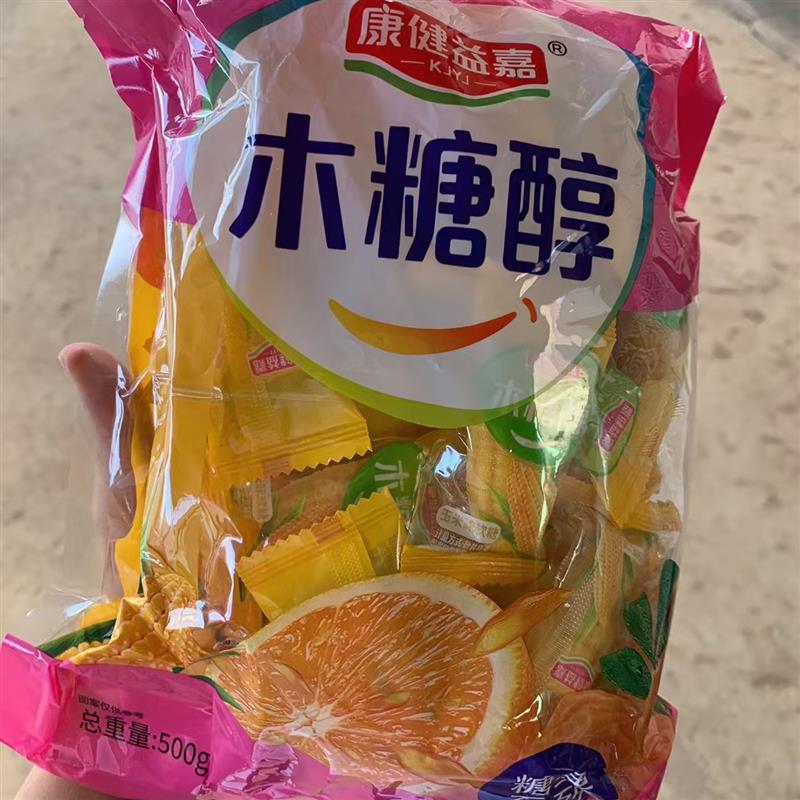 天鹅湖木糖醇玉米软糖500g散装结婚庆喜糖果办公室小零食年货