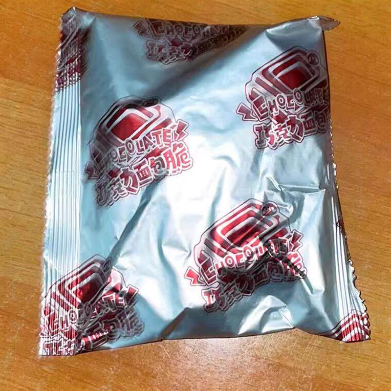 黑巧克力面包脆太香酥芝士巧克力面包片即食早餐网红休闲零食小吃
