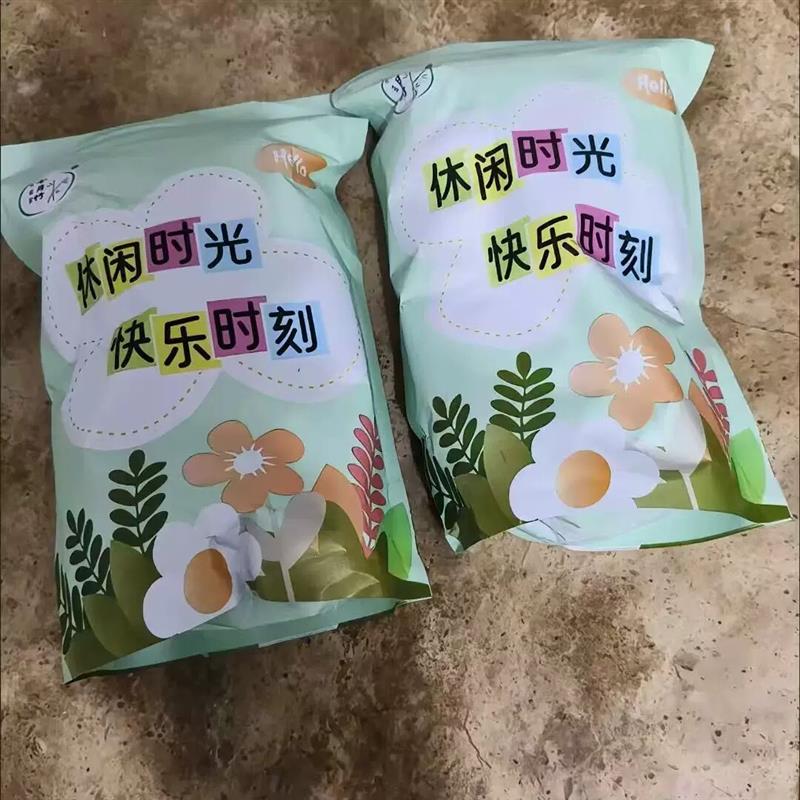 新款炒黑豆香酥豆子炒熟黑豆即食炒熟小吃炒货坚果零食