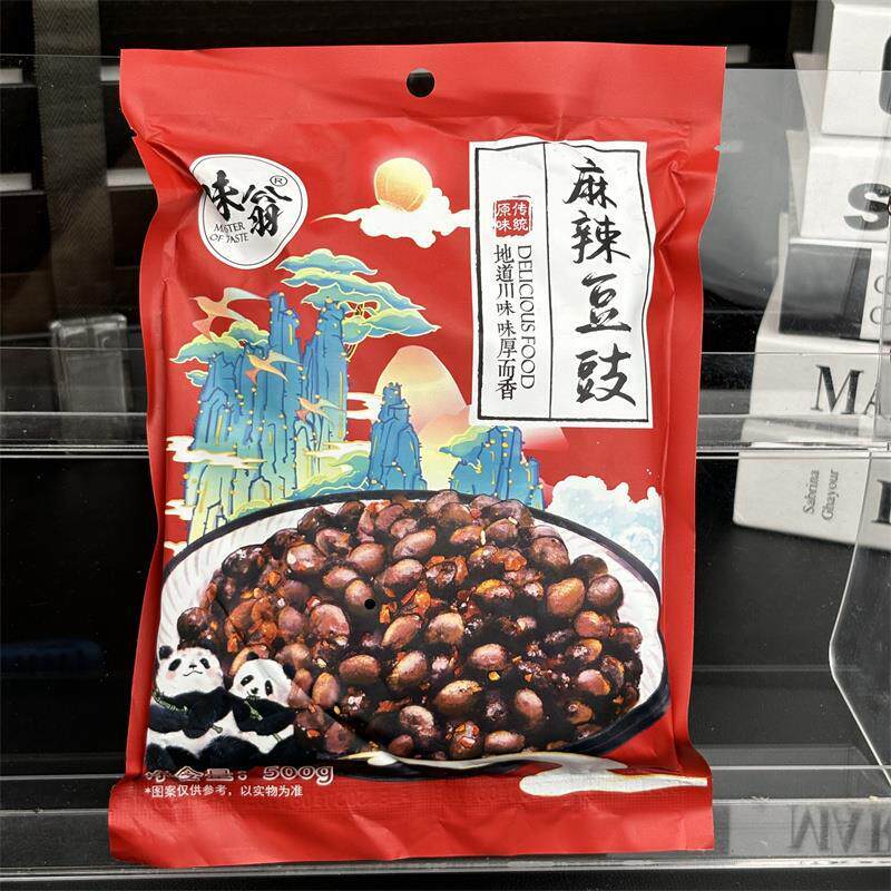 好吃的新日期四川味翁麻辣豆豉原味特辣香辣风味豆鼓贵州湖南下饭