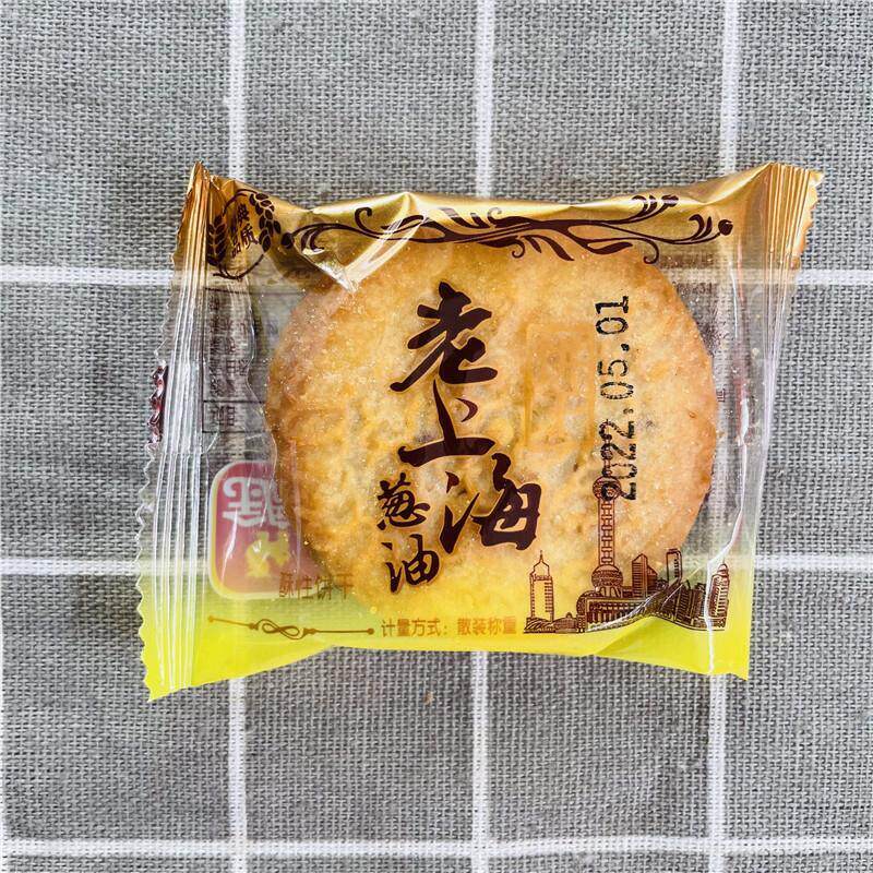 老上海葱油饼干中老年人爱吃咸味饼干下午茶点心散称包邮