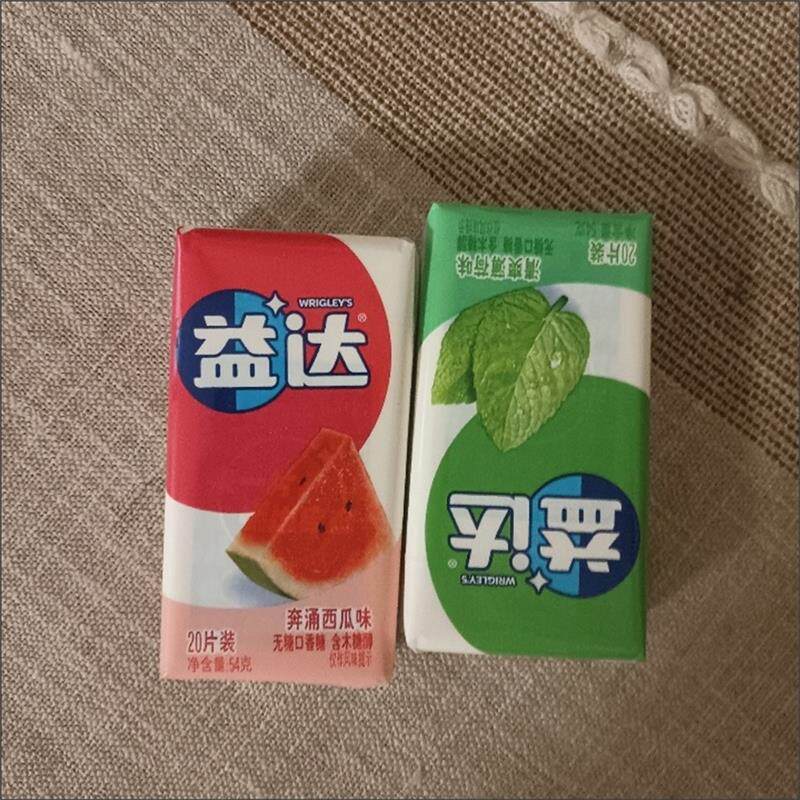 20片盒装无糖口香糖54g多口味组合便携糖果清新
