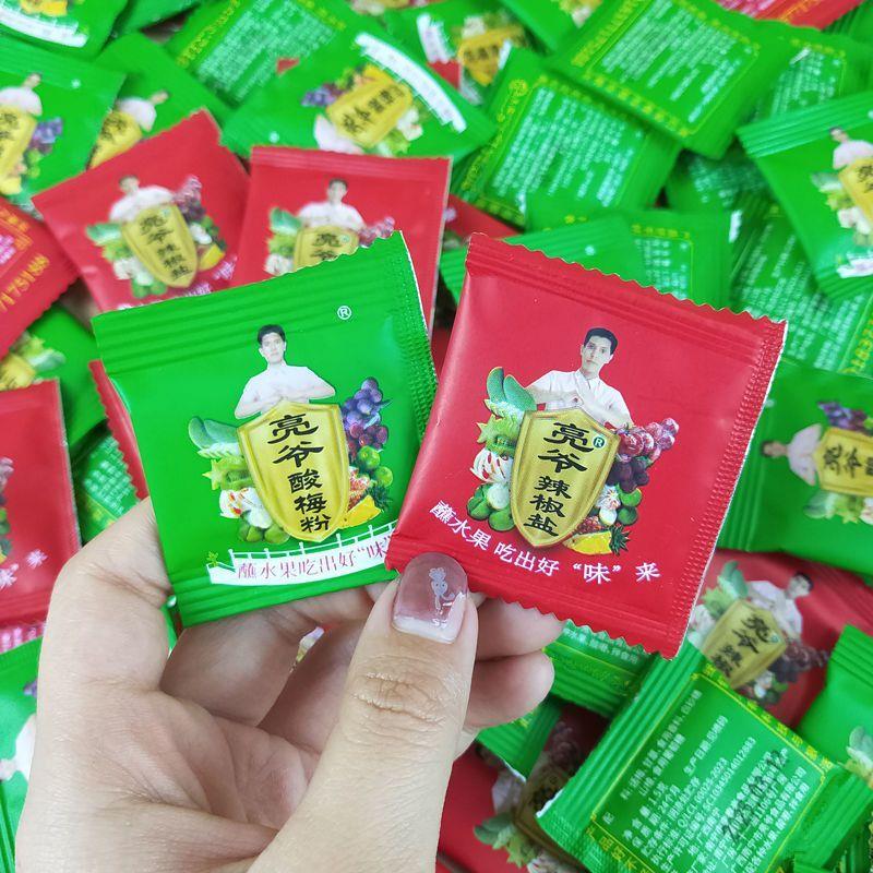 广西酸嘢调料 正宗酸梅粉辣椒盐酸青芒果李子水果蘸料粉拌粉组合