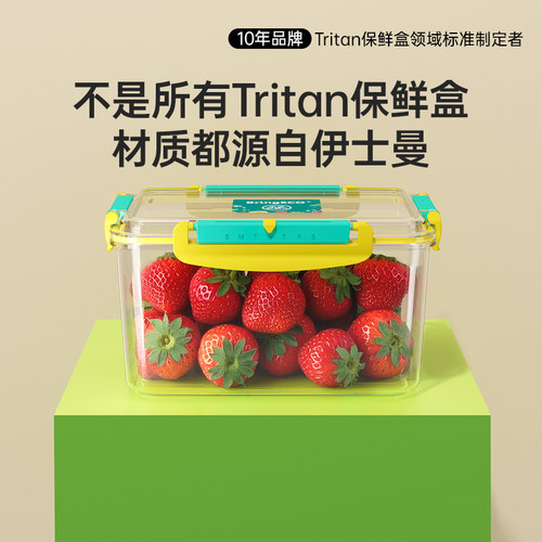BringECO三明治冰箱水果盒保鲜盒