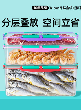 BringECO大容量食品级保鲜盒可冰箱冷冻水果盒猫咪冻干零食密封罐