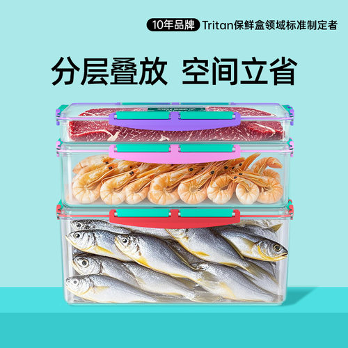 BringECO保鲜盒猫咪冻干零食密封