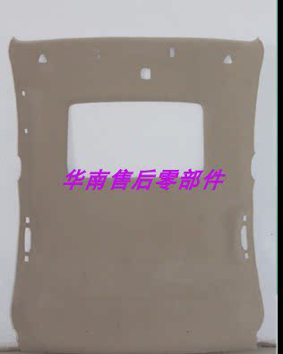别克凯越新世纪皇朝君威两厢hrv