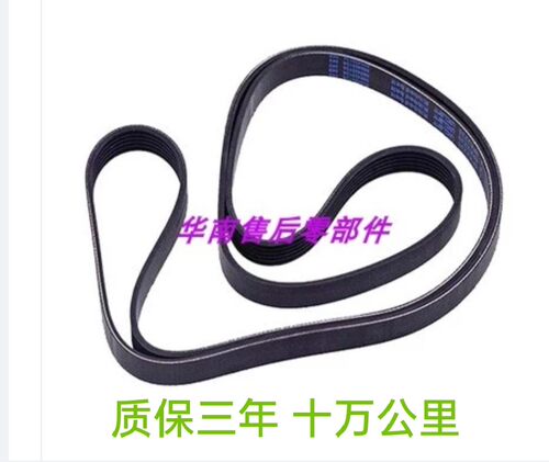 别克赛欧凯越新世纪皇朝君威