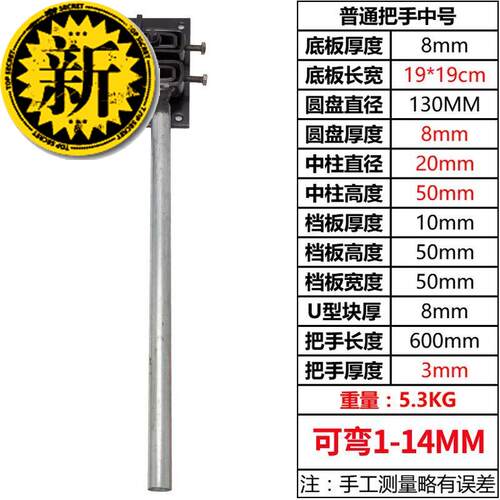 弯钢筋器钢筋弯曲机手动55小型搬钢筋的折弯机弯箍扳盘箍筋工具i.