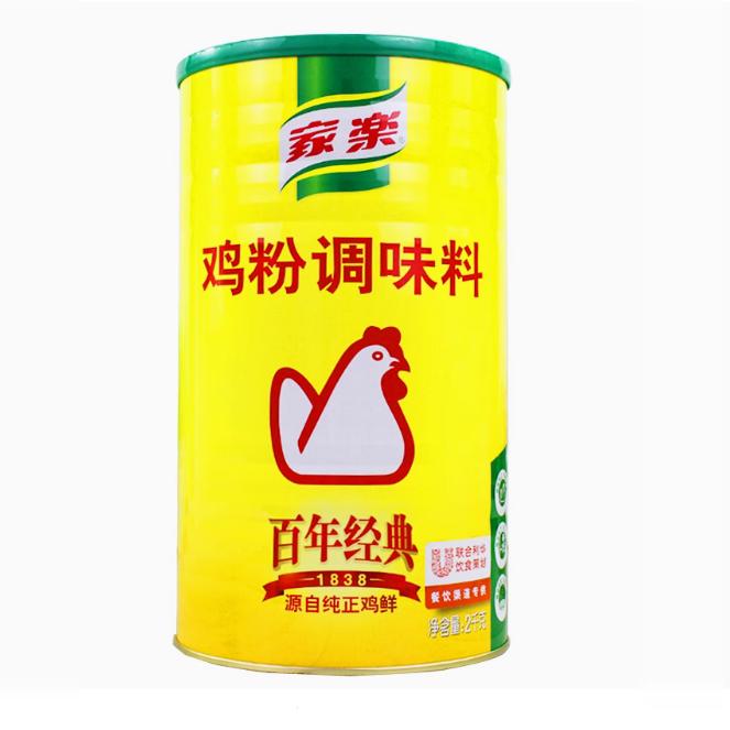 家乐鸡粉2kg*6桶商用整箱大罐装煲汤鸡鲜粉调味料煲汤炒菜鸡粉
