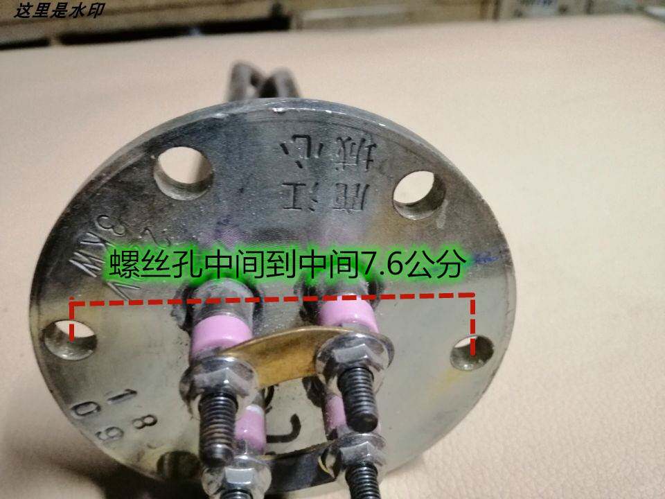 江心电加热蒸汽发生器锅炉加热管法兰发热管220V3千瓦加热棒包邮