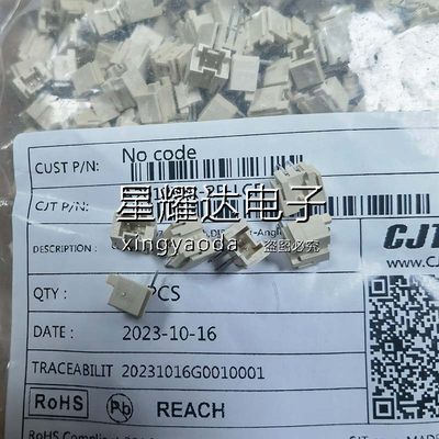 CJT长江连接器 A3963WV-6P-N2.4 P=3.96MM 4PIN 立式针座