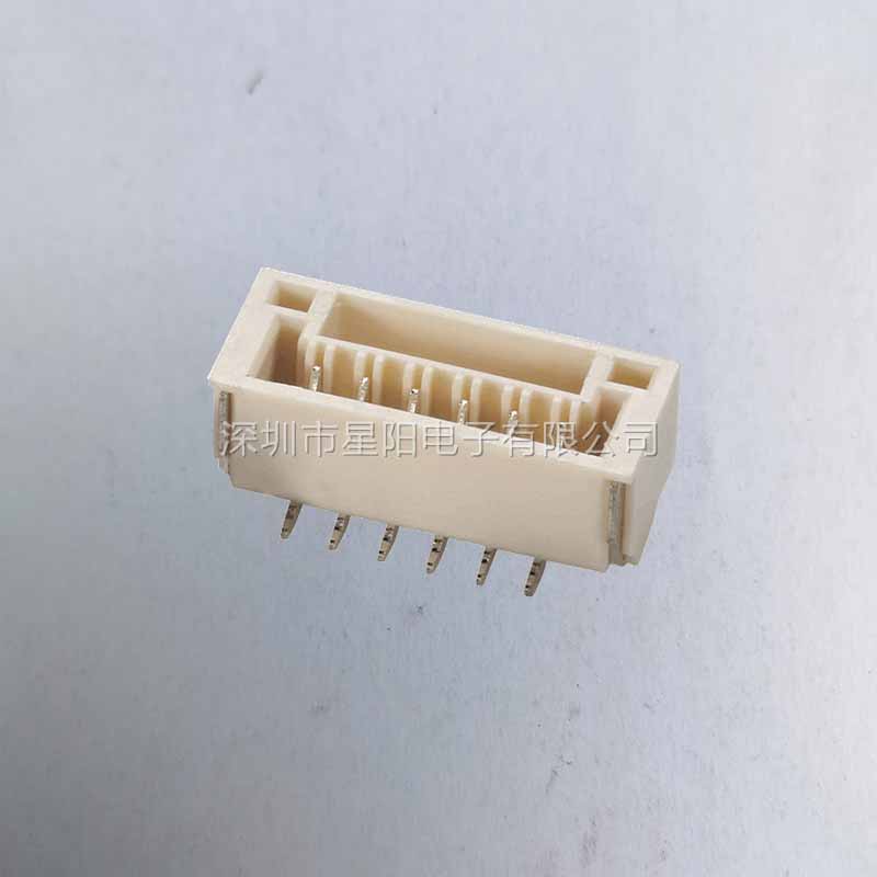 A1257WV S 8P LCP 连接器接插件胶壳直针弯针座公头母头压线端子